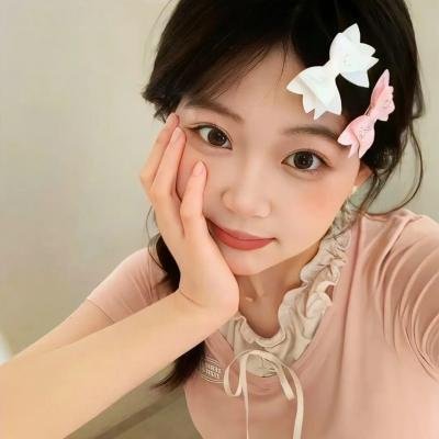 黄道吉日